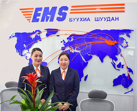 New EMS counter for EMS Mongol Post