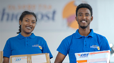 EMS staff at Ethiopost