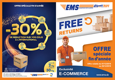 Algeria's EMS Champion end-of-year EMS promotion