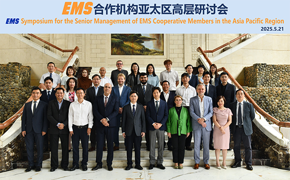 Participants at the Asia-Pacific symposium May 2025