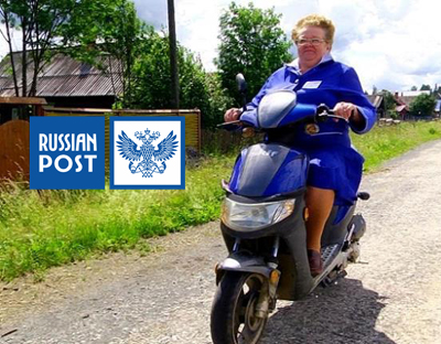 Russia Post provides an express mail service for all of Russia