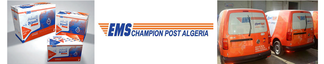 New branding for EMS Champion Post Algeria