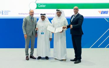 Qatar 2024 EMS Customer Care Award winner