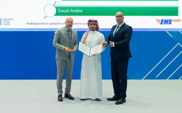 Saudi Arabia 2024 EMS Customer Care Award winner