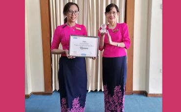Myanmar 2022 EMS Customer Care Award winner