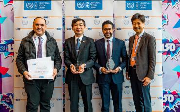 EMS UAE receiving their Silver performance award