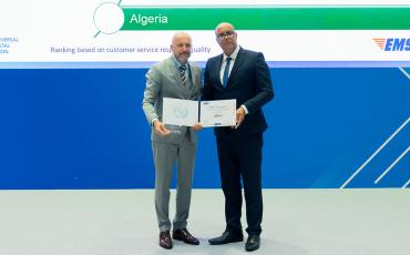 Algeria 2024 EMS Customer Care Award winner