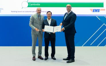 Cambodia 2024 EMS Customer Care Award winner