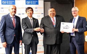 Brunei Darussalam 2023 EMS Customer Care Award winner