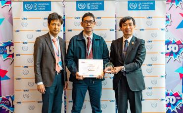 Indonesia 2023 EMS Customer Care Award winner