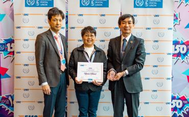 Macao (China) 2023 EMS Customer Care Award winner