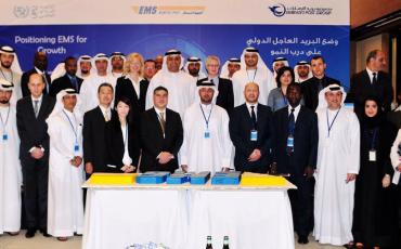 Participants at the EMS symposium for the Arab region - Dubai, UAE