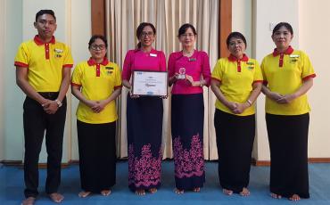 Myanmar 2022 EMS Customer Care Award winner