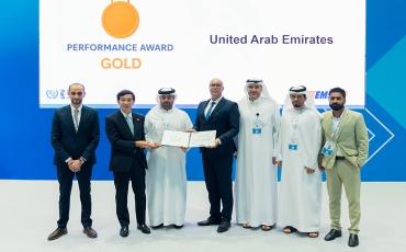 EMS UAE receiving their Gold performance award