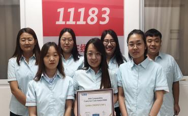 China 2020 EMS Customer Care Award winner