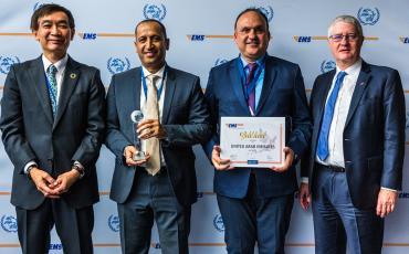 EMS UAE receiving their Gold performance award