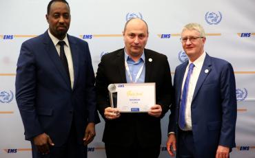 EMS Georgia receiving their Gold performance award