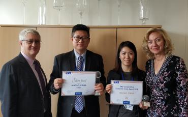 EMS Macao receiving their CC award