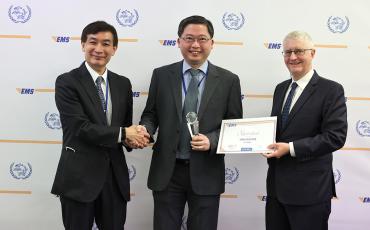 EMS Singapore receiving their Silver performance award