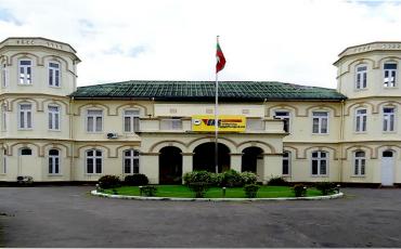 Myanmar EMS building