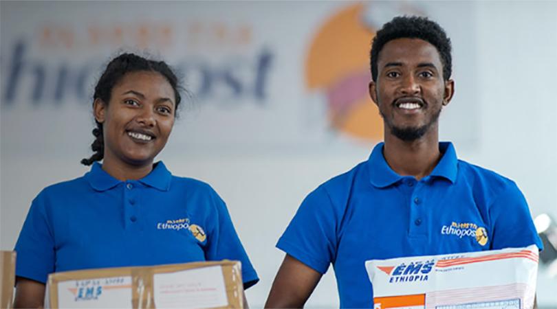 EMS staff at Ethiopost