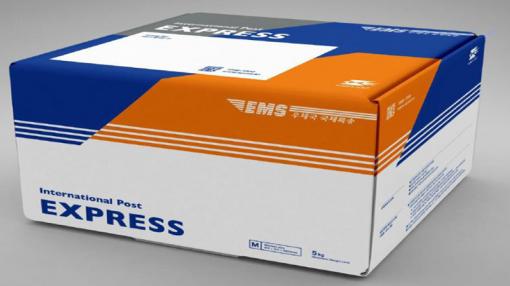 Korea Post EMS packaging