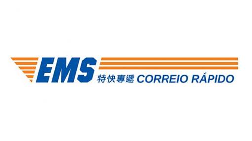 EMS Macao logo