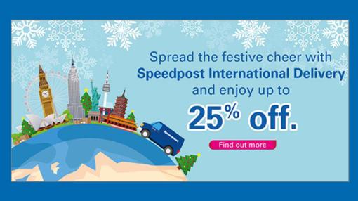 Singapore Post - spread the festive cheer marketing campaign