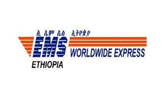 EMS Ethiopia logo