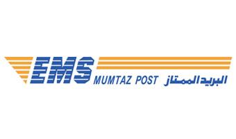 EMS logo United Arab Emirates